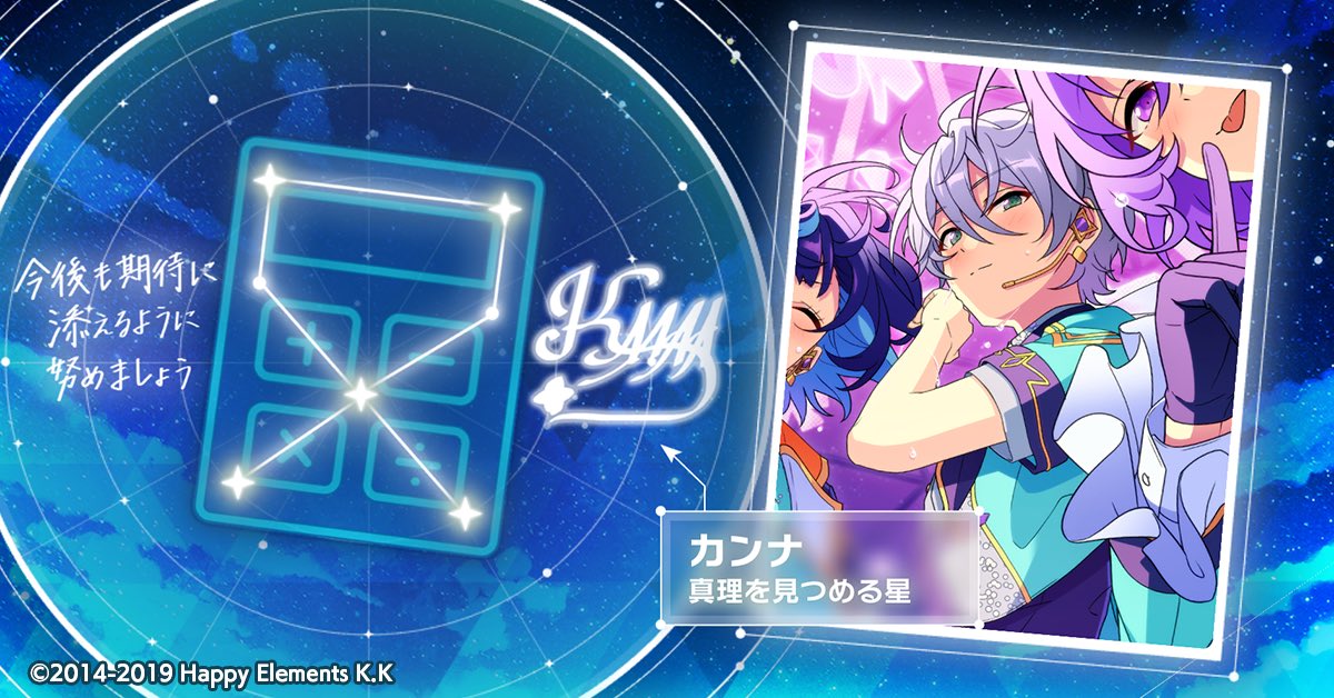 오에스 tweet media