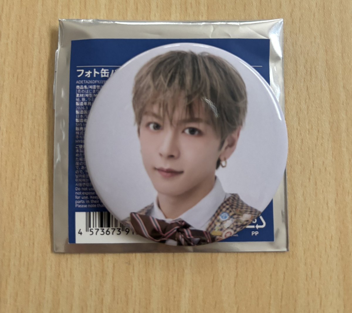 YUMI🩵🐶🩵 tweet media