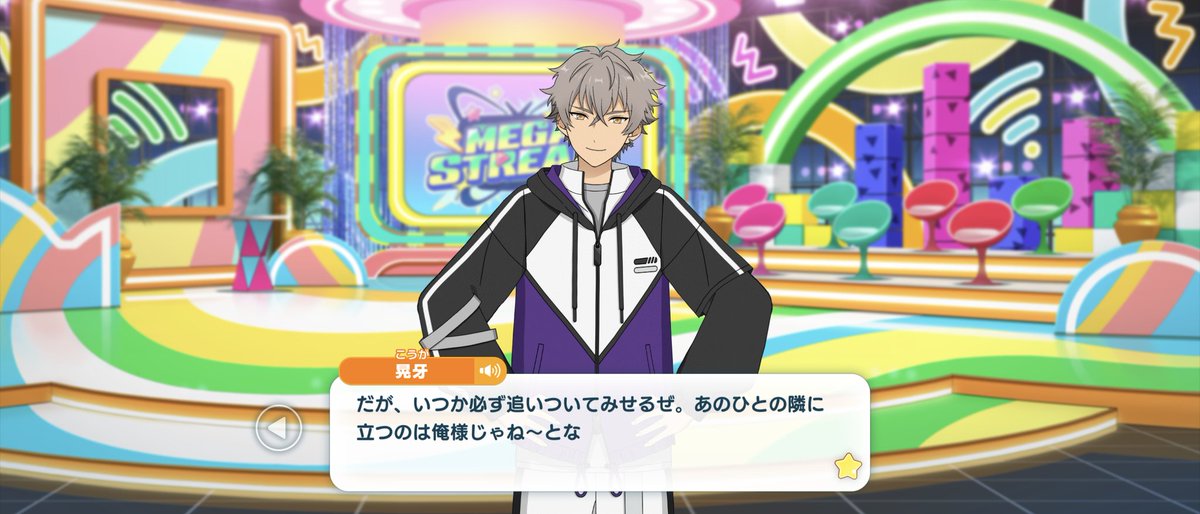 🍅よろこび🍅 tweet media