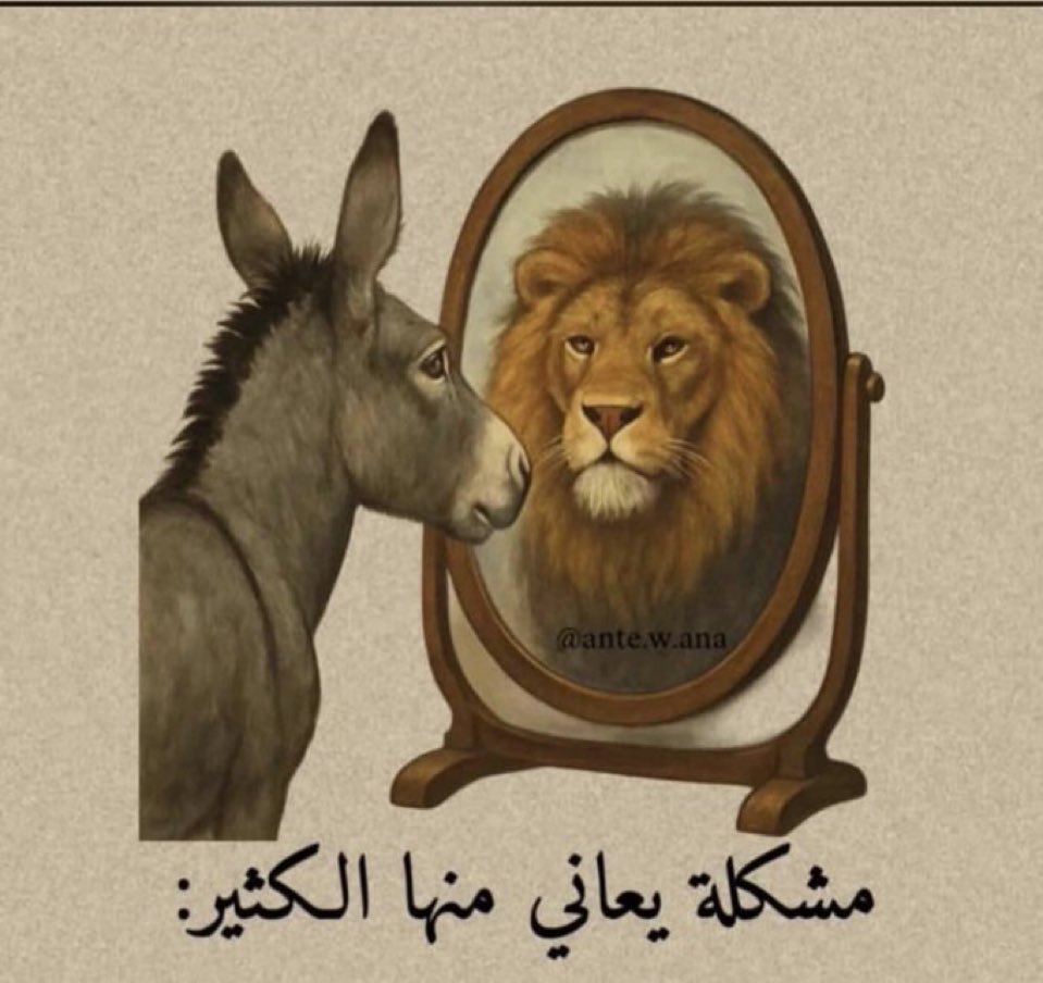 Fahad alNaseem tweet media