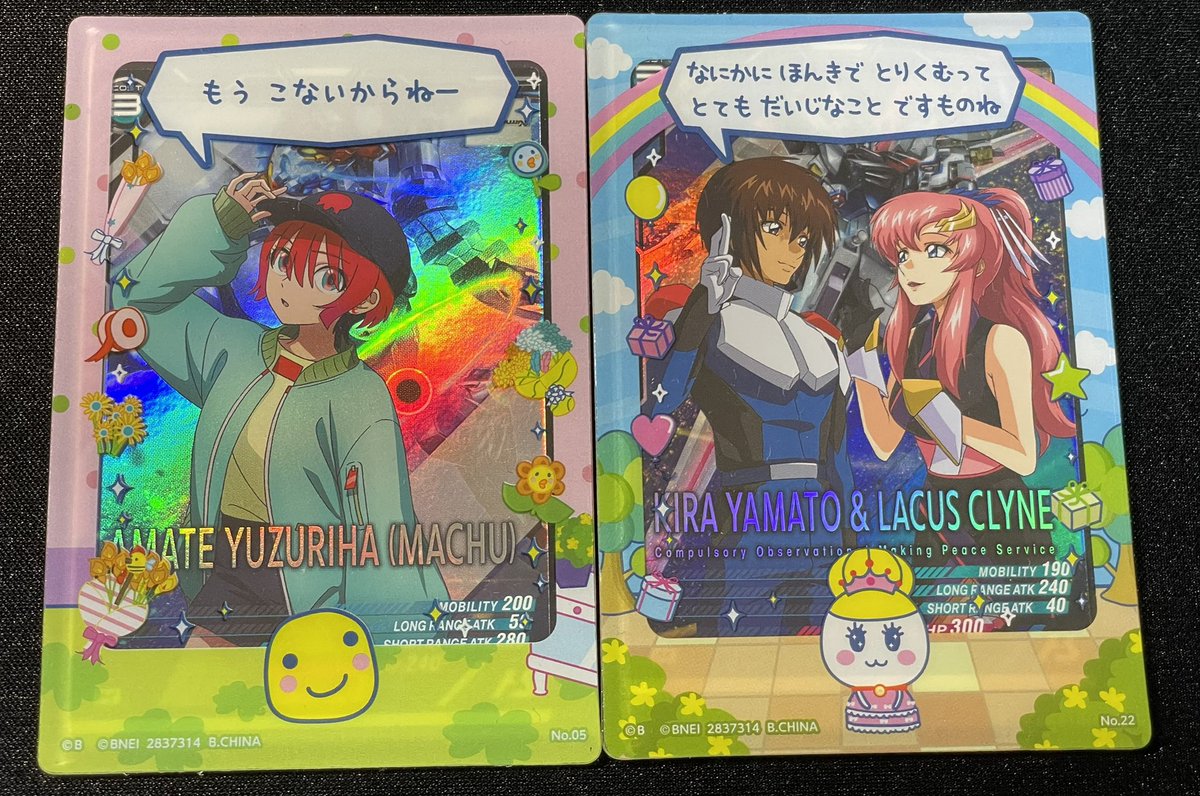 zanku_TCG's tweet photo. 子供達がたまごっち好きで買って来たお菓子がカードローダとして使えそう。筐体には微妙に入らない？あと最近のたまごっち、オヤジッチの存在が消されてて悲しい。　#みみっち推し　#アーセナルベース　#たまごっちのプチプチおみせっちシリーズ https://t.co/9jvMaJdC0i