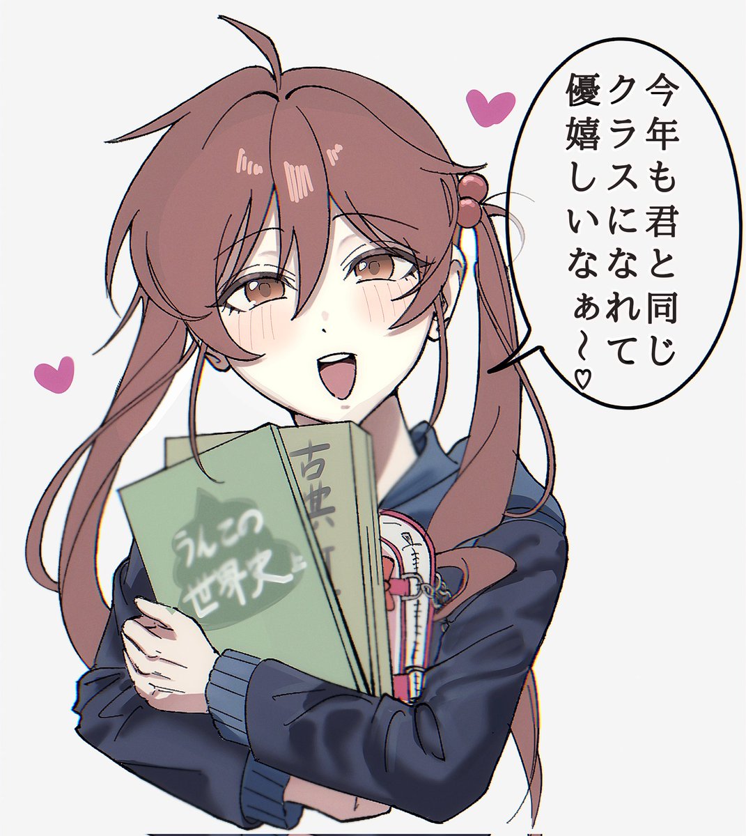Gw5ElMB3dz57444's tweet photo. ※成長If

皆様に可愛い優ちゃんが届きますように
↓　↓　↓　↓　↓　↓ https://t.co/D4IPx9GjMJ