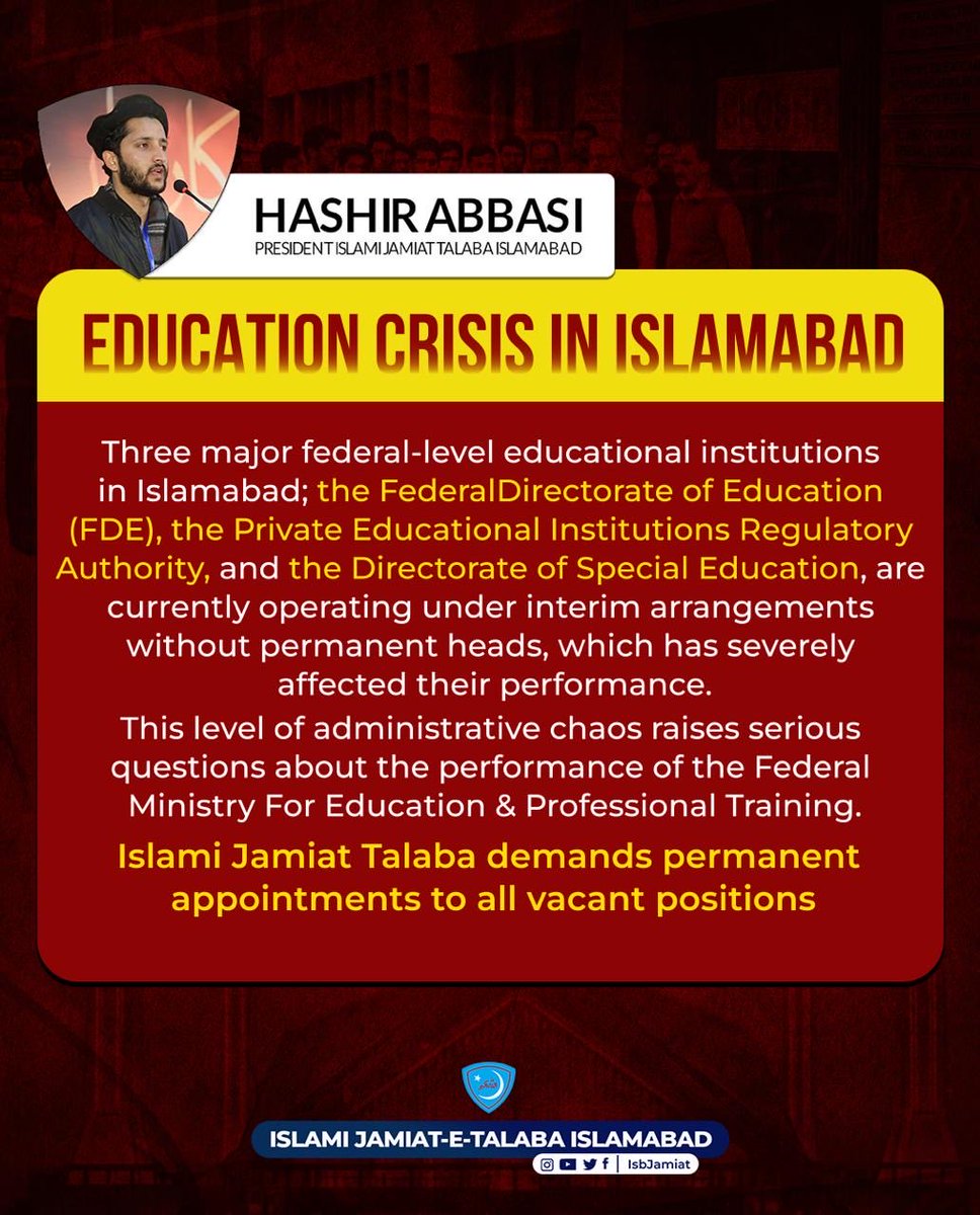 Islami Jamiat-e-Talaba Islamabad tweet media