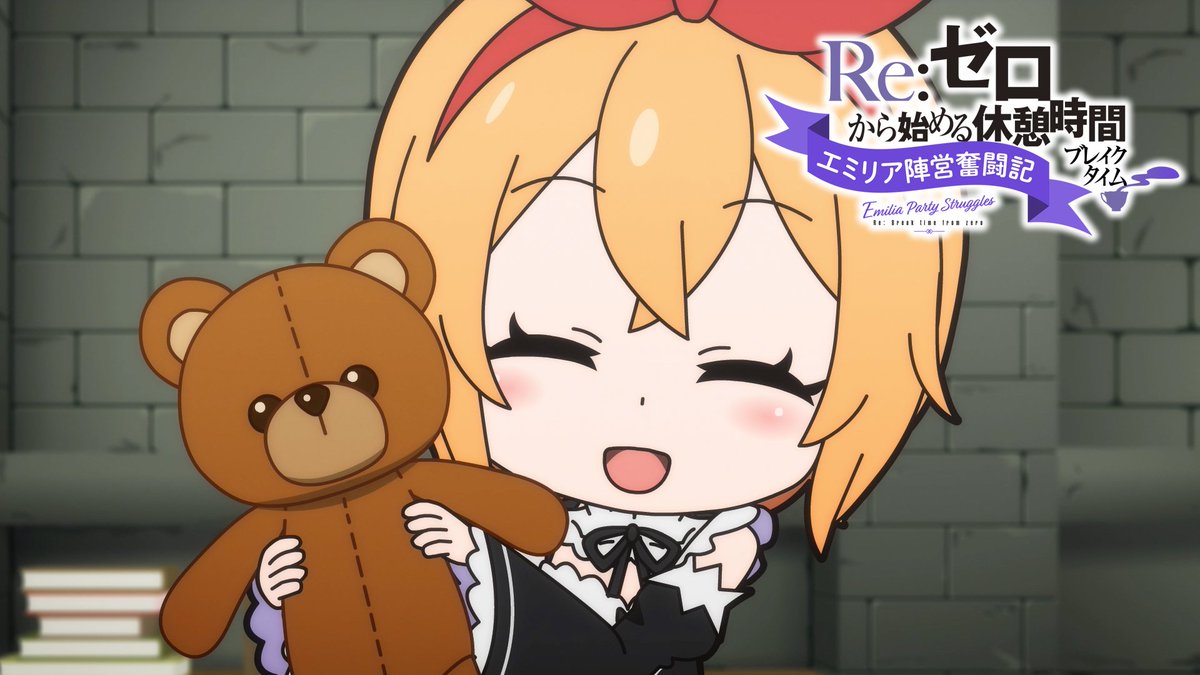 『Re:ゼロから始める異世界生活』公式 tweet media