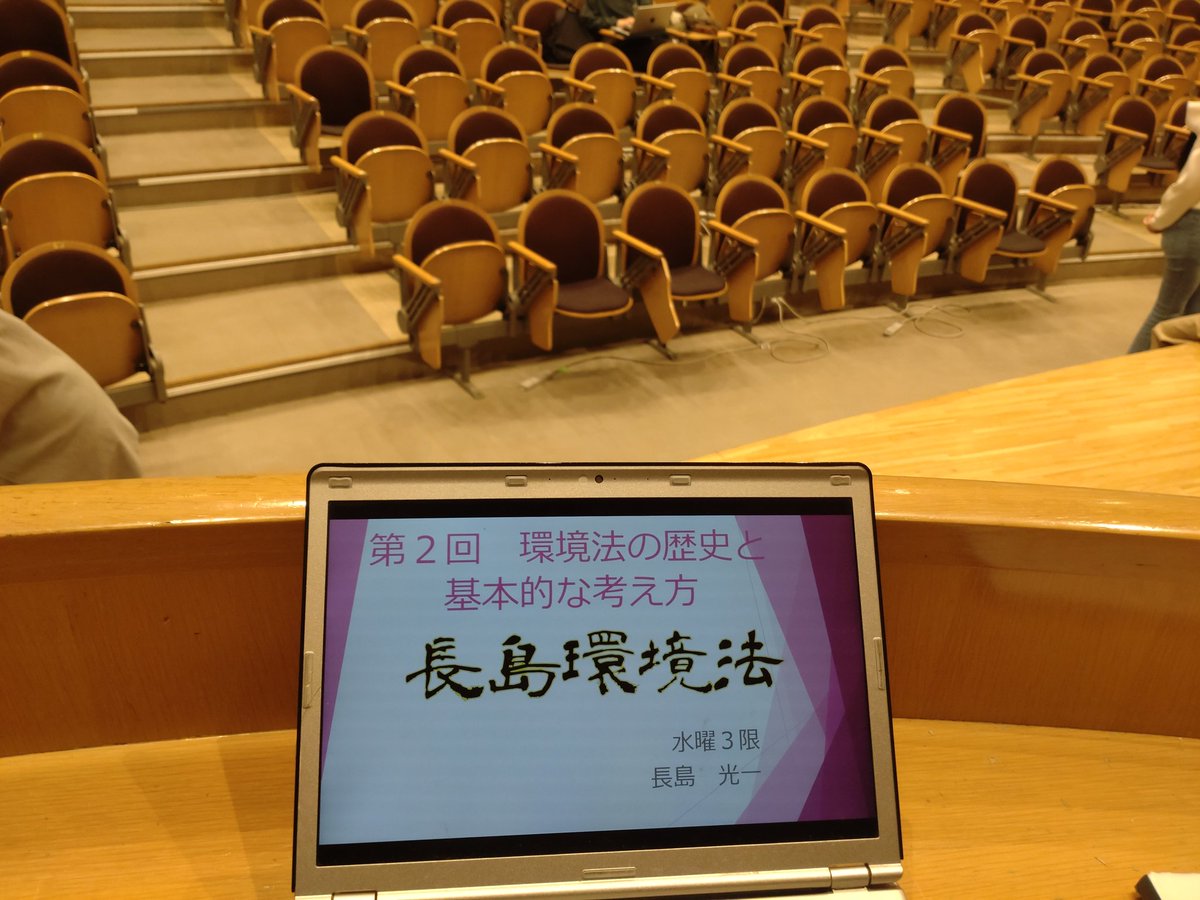 ながしま tweet media