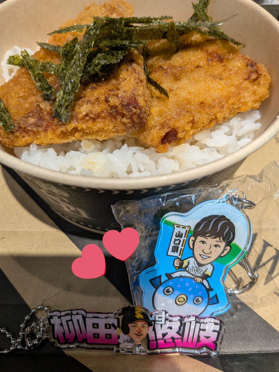 mi**☆趣味 tweet media