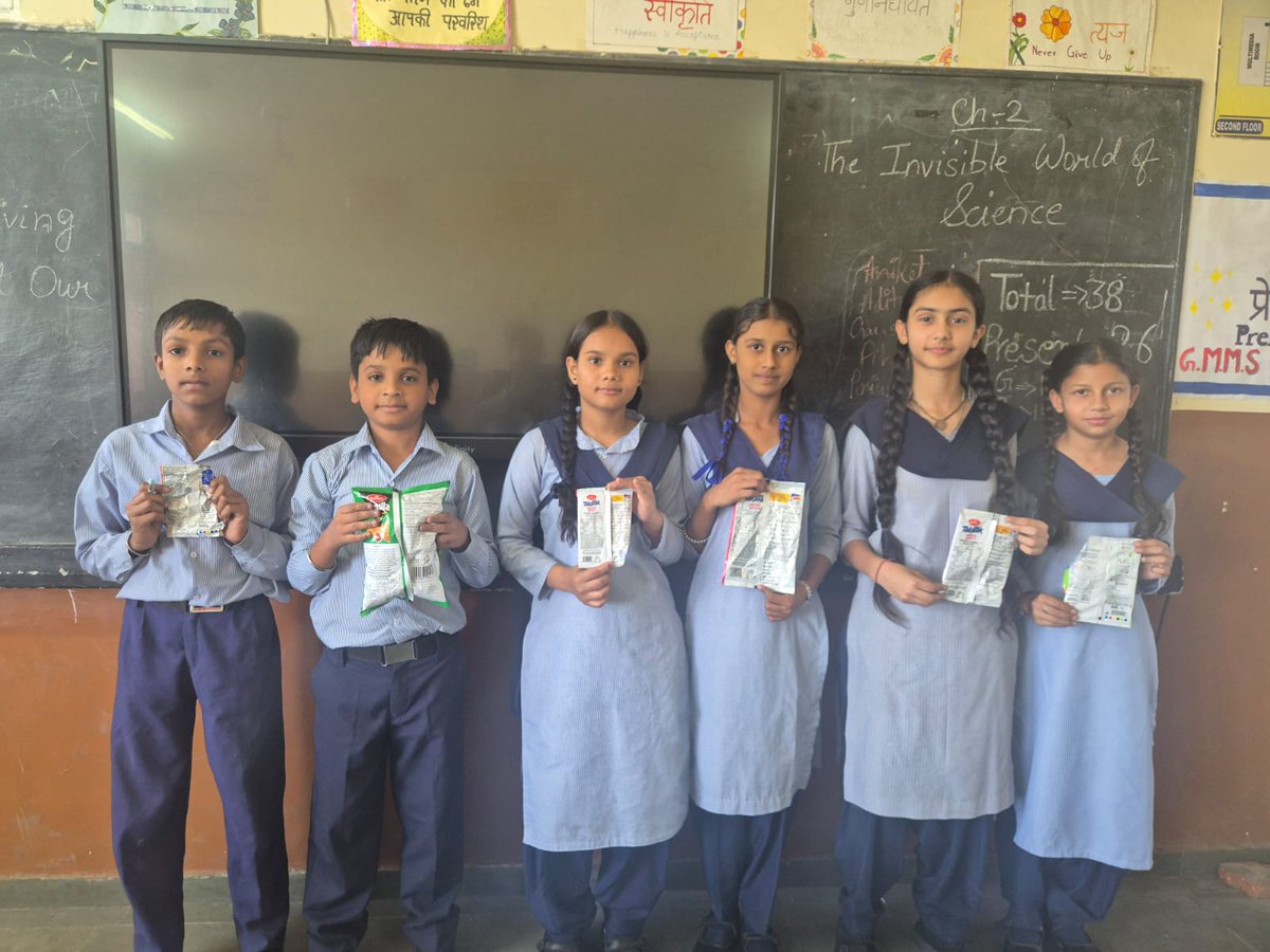 Govt Model Middle School 49D Chandigarh tweet media