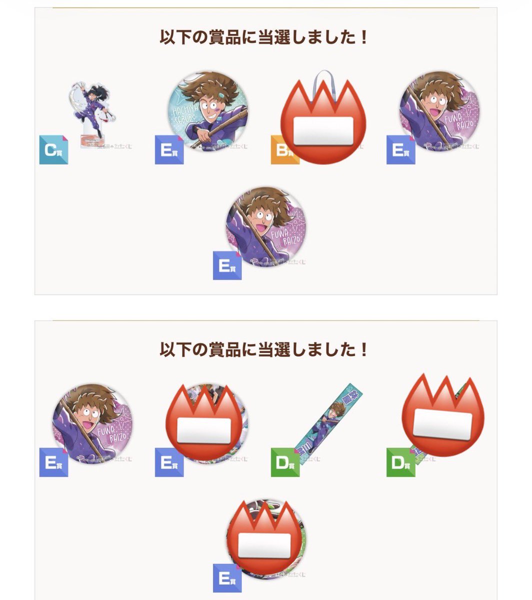 やぎこ tweet media