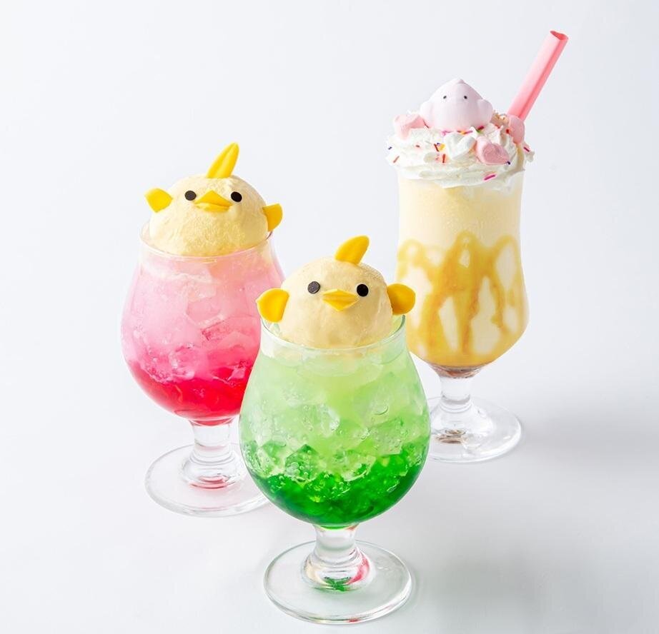 Fashion Press tweet media