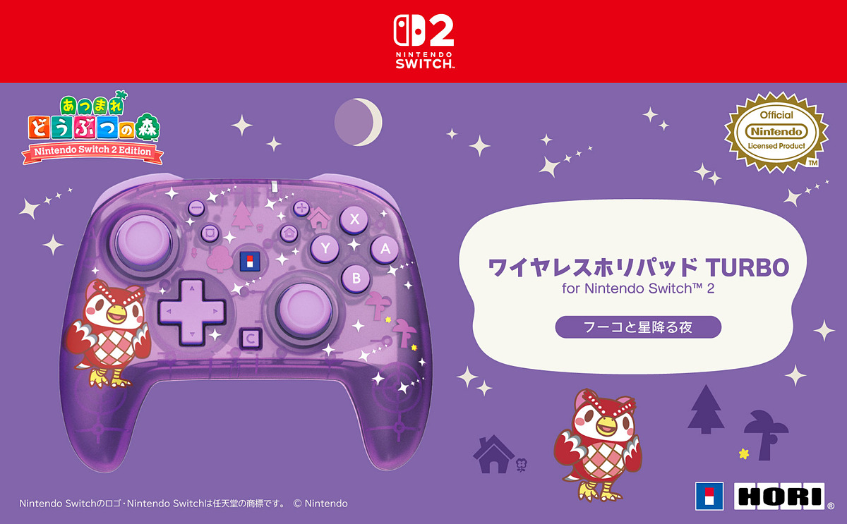 GAME Watch tweet media