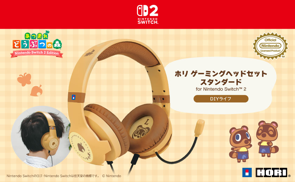 GAME Watch tweet media