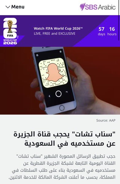 SAUD 🇦🇪 tweet media