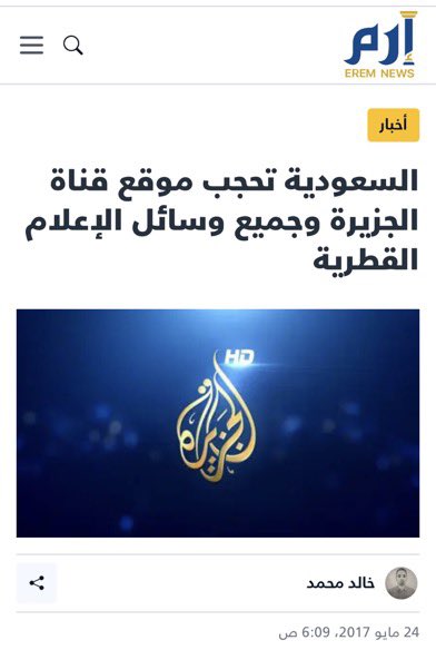 SAUD 🇦🇪 tweet media