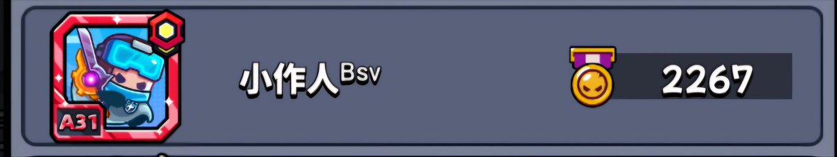 こさくにん tweet media