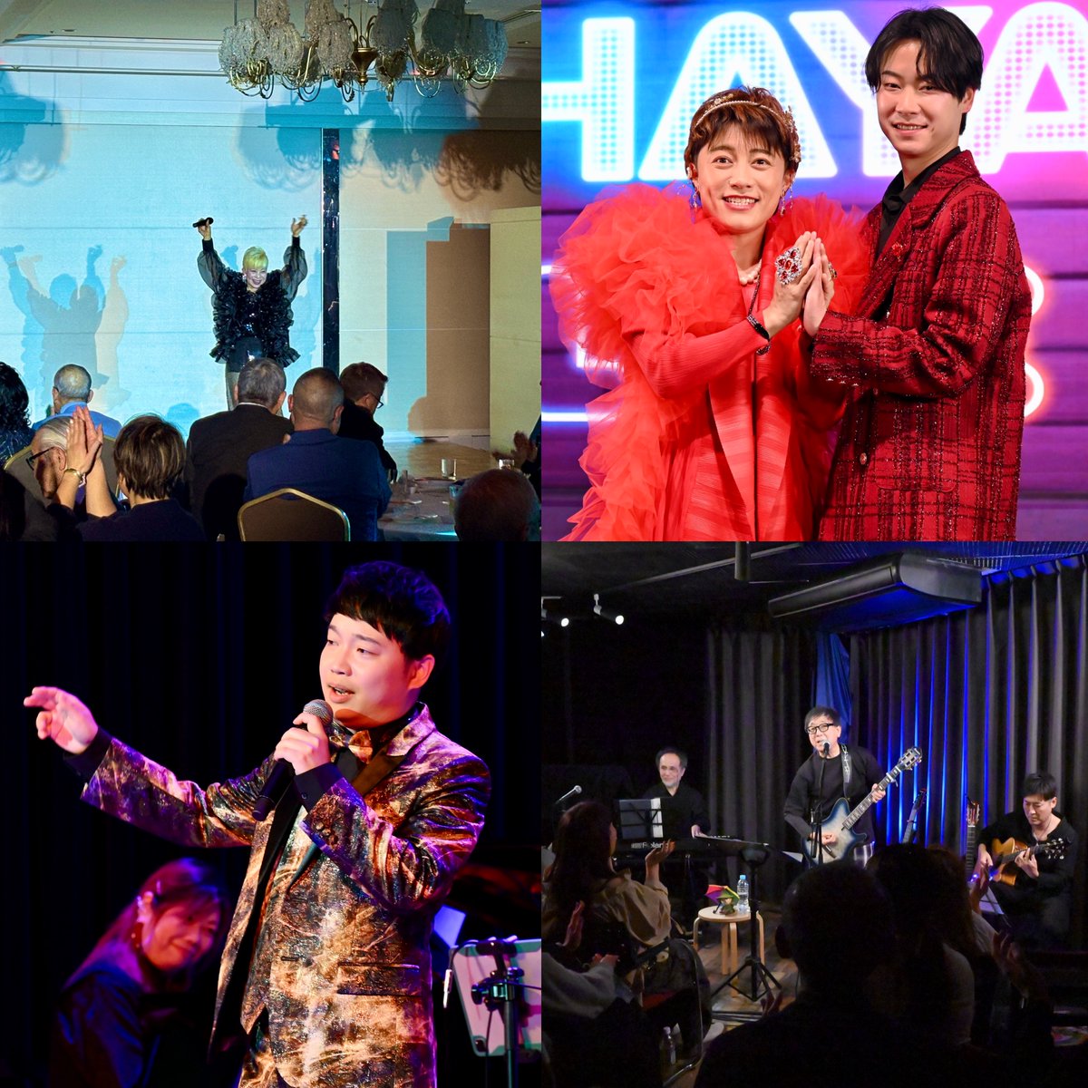 colorfulstaff's tweet image. ／   
『#COLORful』 VOL.6
注目記事をご紹介♡ 
＼  

⚡️LIVE!LIVE!LIVE!⚡️のコーナーでは

＃Jun さん
＃はやぶさ さん
＃三丘翔太 さん
＃小山文彦 さん

のライブの模様を独自取材📝
それぞれオリジナルフォトレポートでお届け📸
お楽しみに〜！！

🌈カラフルオンラインストア🌈