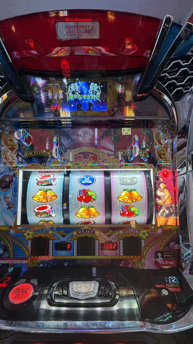 漢 大西洋 (おおにし よう) tweet media