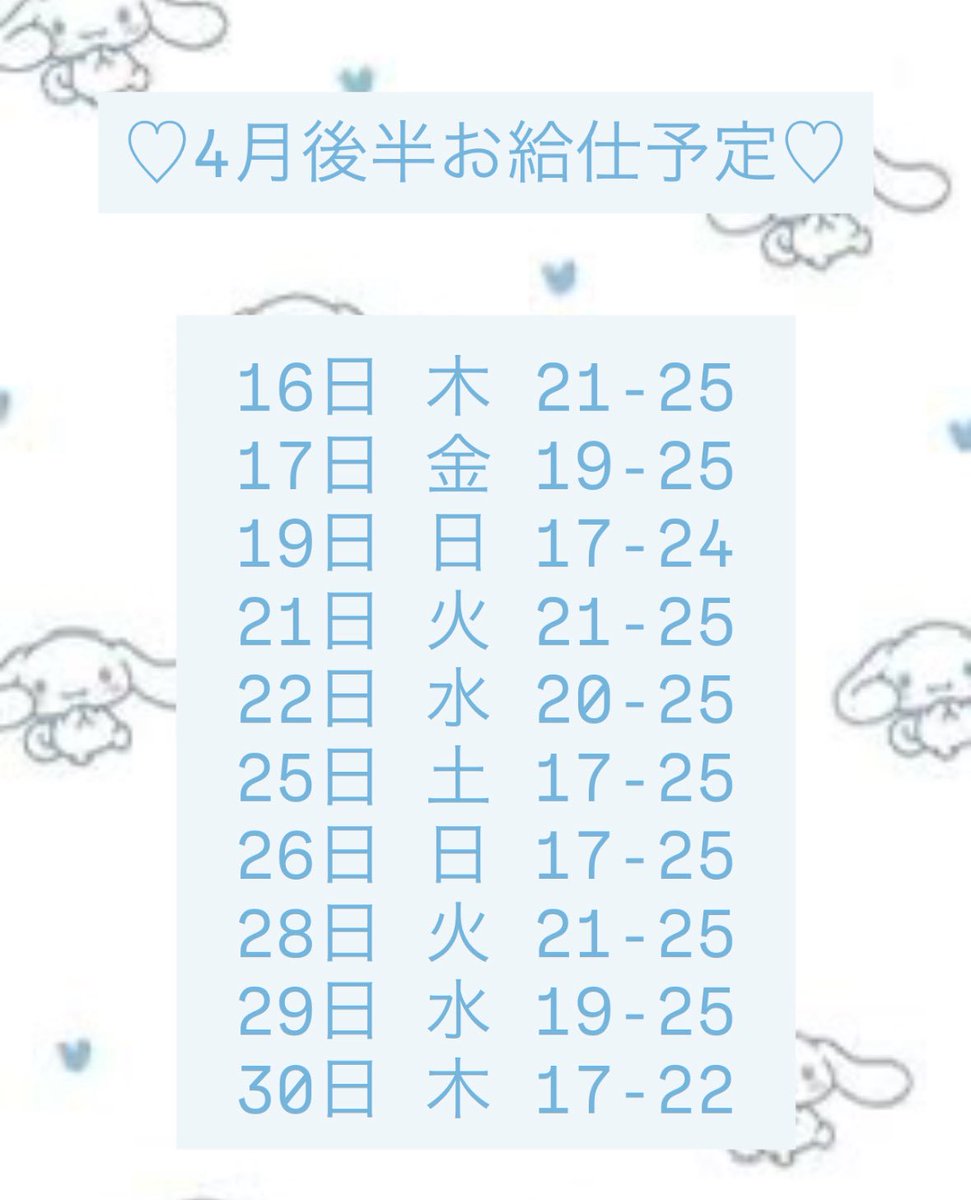 りりたま tweet media