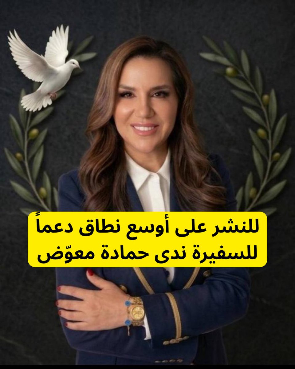 المستقل tweet media