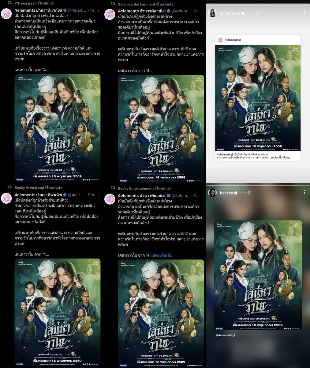 ʏᴀɴɪ༄ 🥷🏻:🤍) tweet media