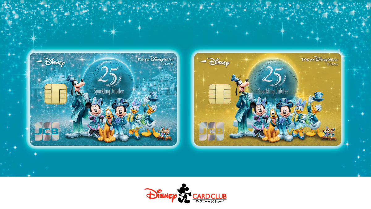 JCB／株式会社ジェーシービー (@JCB_CARD) / Posts and Replies / X