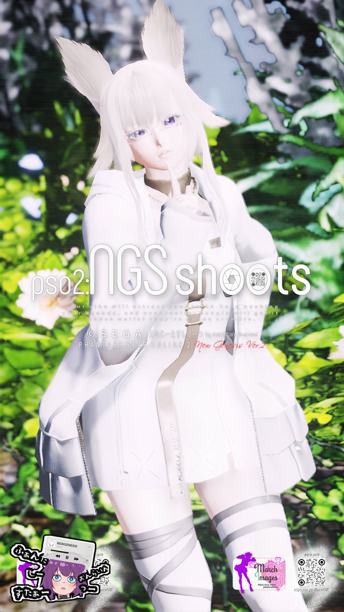 まーち (*‘ω‘ *) 🦥🚀Ship8 PSO2NGS💞【March Hare】𓃹ಇ tweet media