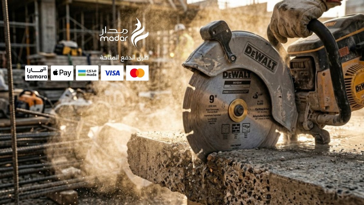 madarbuilds's tweet photo. Concrete? Granite? Asphalt? Cut through it all. 🧱
Our Diamond Blade category is fully updated. Choose from Segmented for raw power, Turbo for speed, or Continuous for chip-free marble cuts. Sizes up to 16".

#Construction #Masonry #Madar #KSA https://t.co/asQoRrmmYp