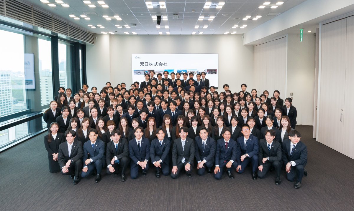 【公式】双日株式会社 tweet media