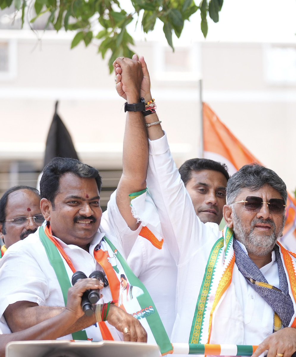 DK Shivakumar tweet media