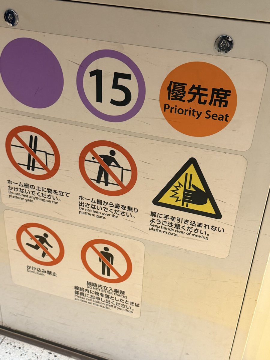 シラス tweet media