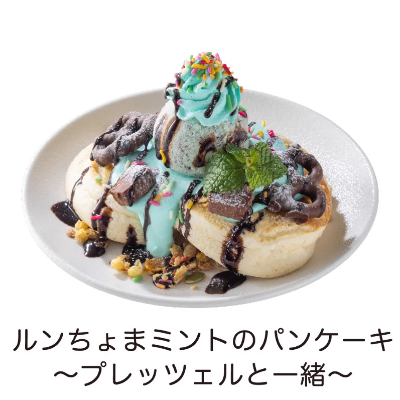チョコミントさま❤️pagesマルコ ポー・ド・ランジェ ランジェリークレンジング HF7nSKSasAUsDet?format=webp&