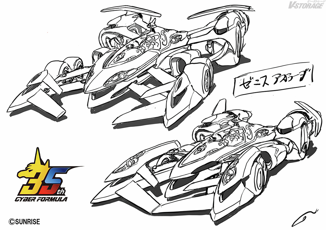 V-STORAGE|BNF公式作品情報サイト tweet media