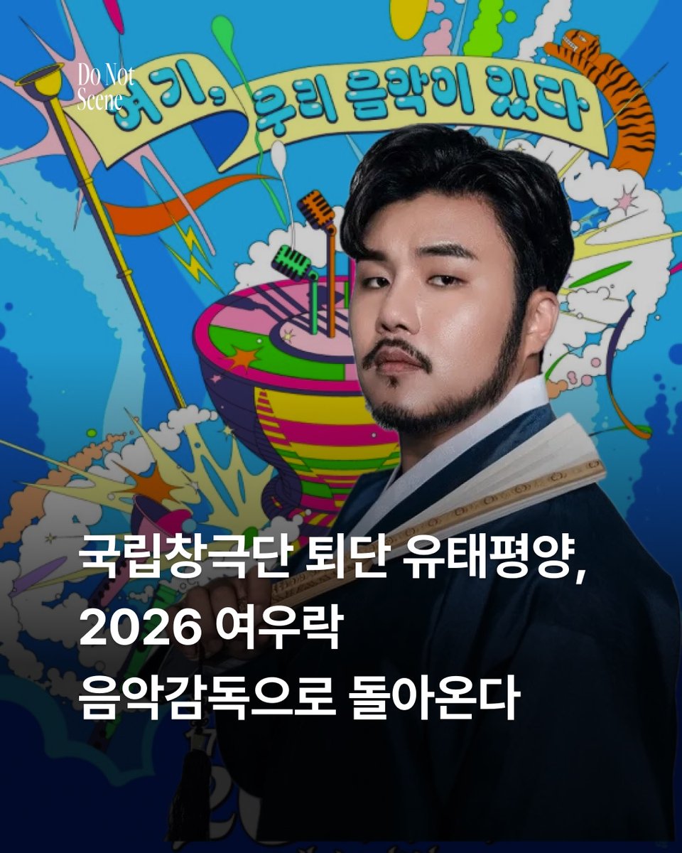 곰순이 tweet media