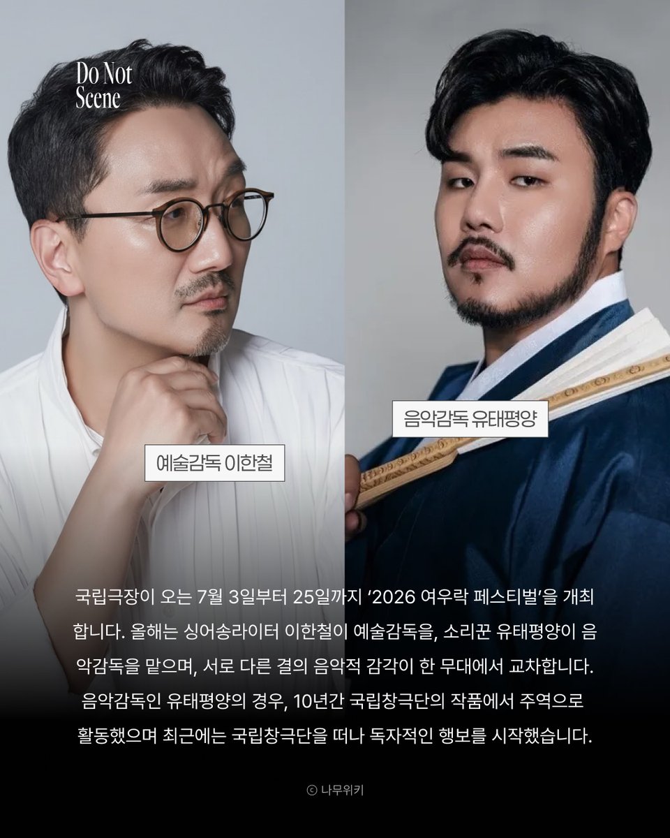 곰순이 tweet media