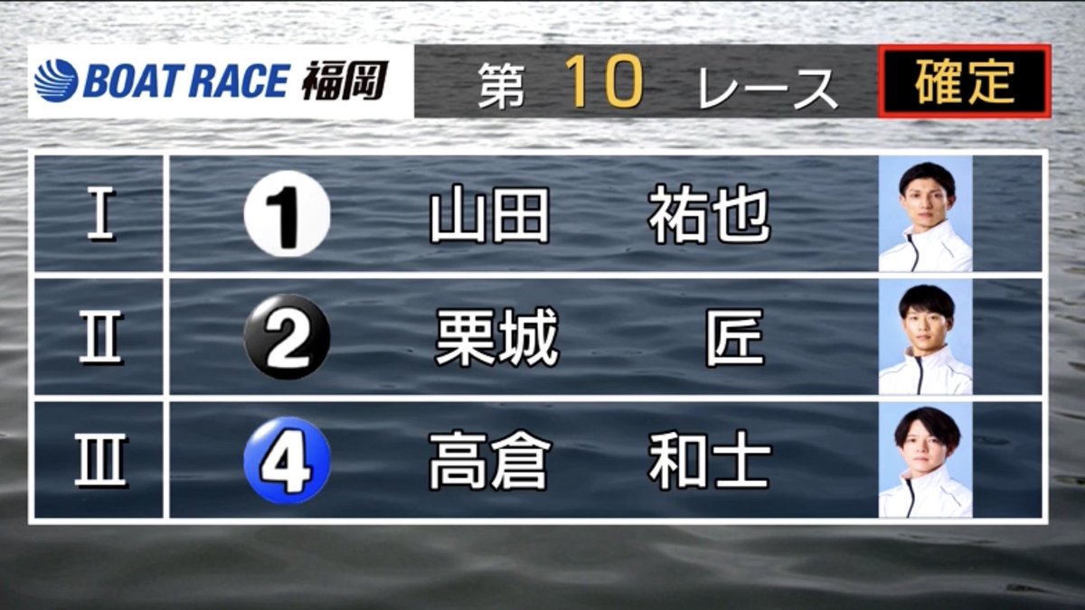 SH金寶（S H Kam Po） tweet media