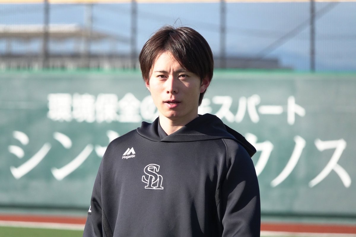 鷹フル（ホークス専門メディア） tweet media