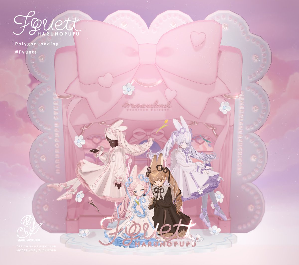 ハルノププ / HARUNO PUPU tweet media