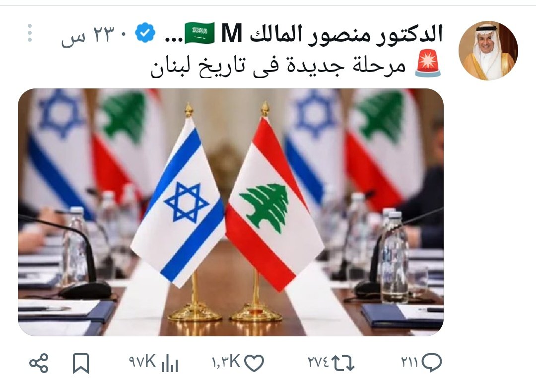 كل يوم تويتة غبية tweet media