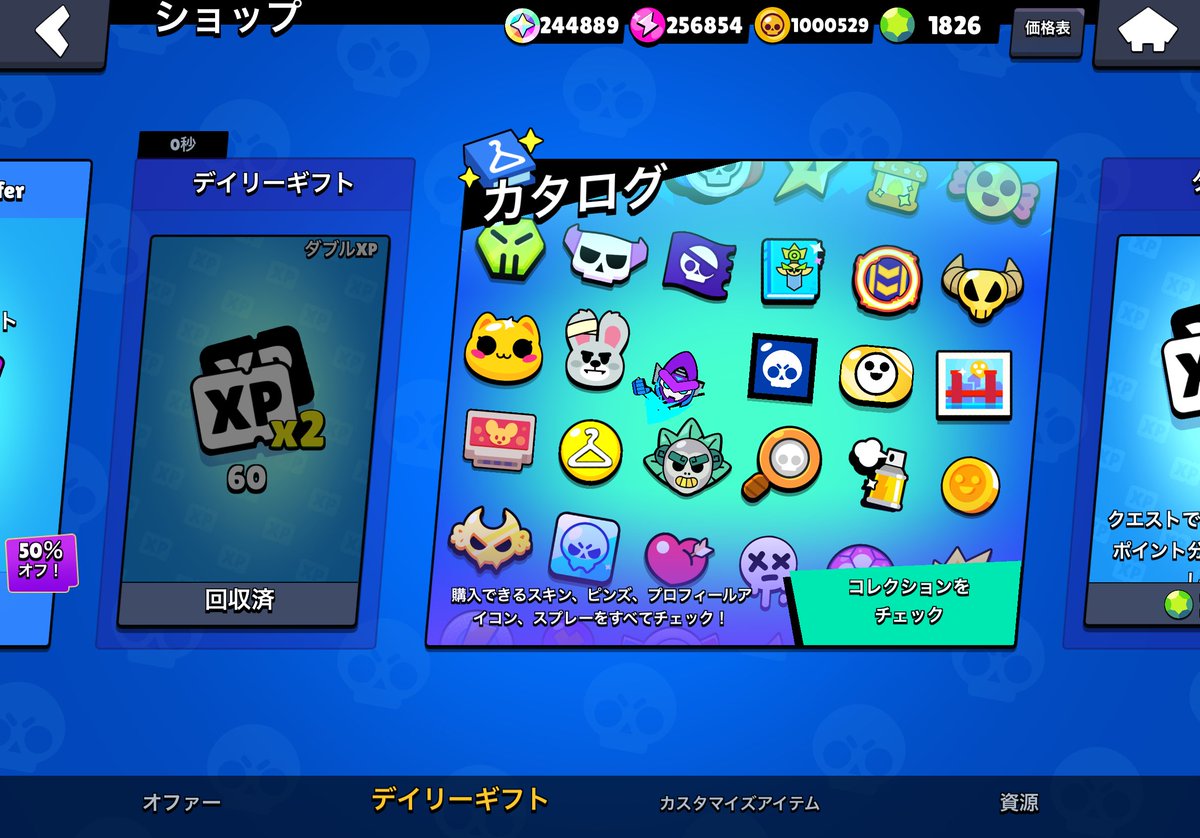 ⇝KurʚHa♪̋ tweet media