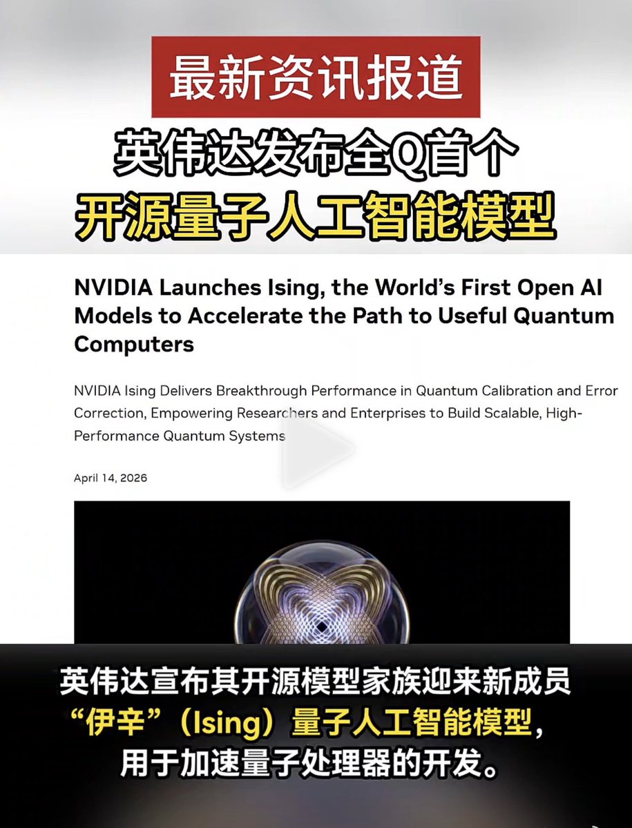 Dark/shawn tweet media