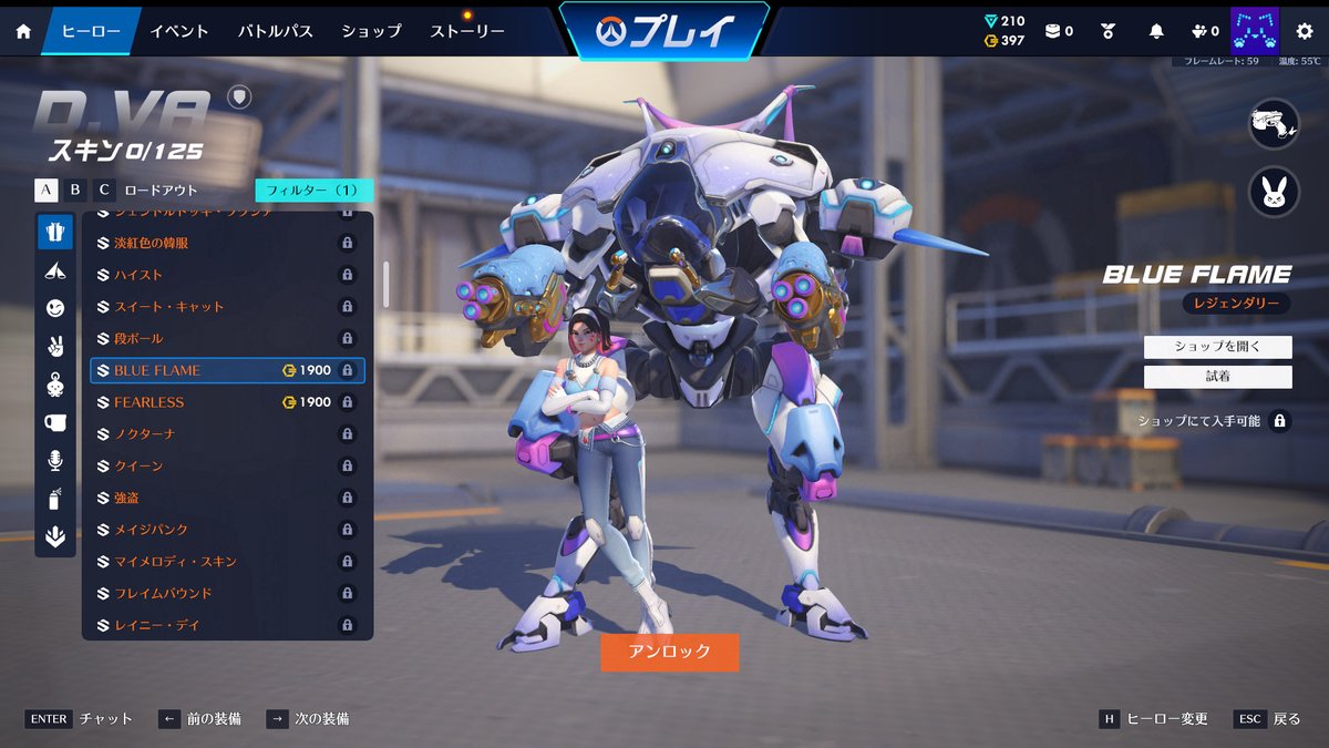 Overwatchニュース@おばにゅー tweet media