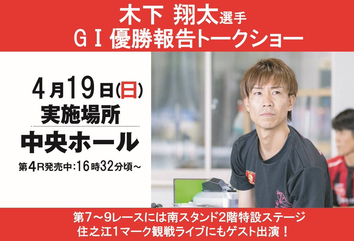 藤岡 理佐 tweet media