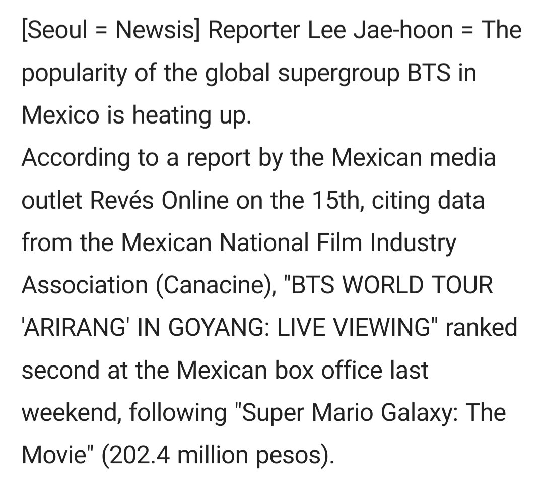 Wandering Shadow tweet media