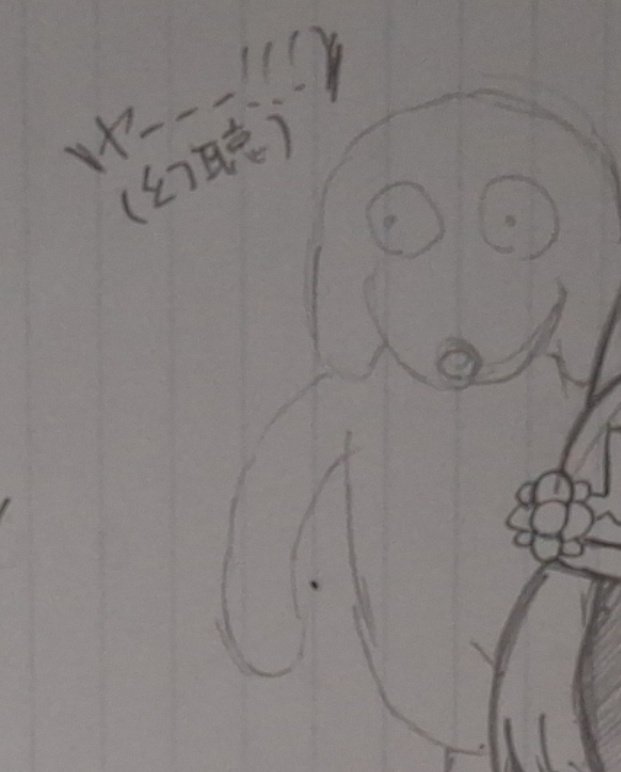 K.V.C.K. tweet media