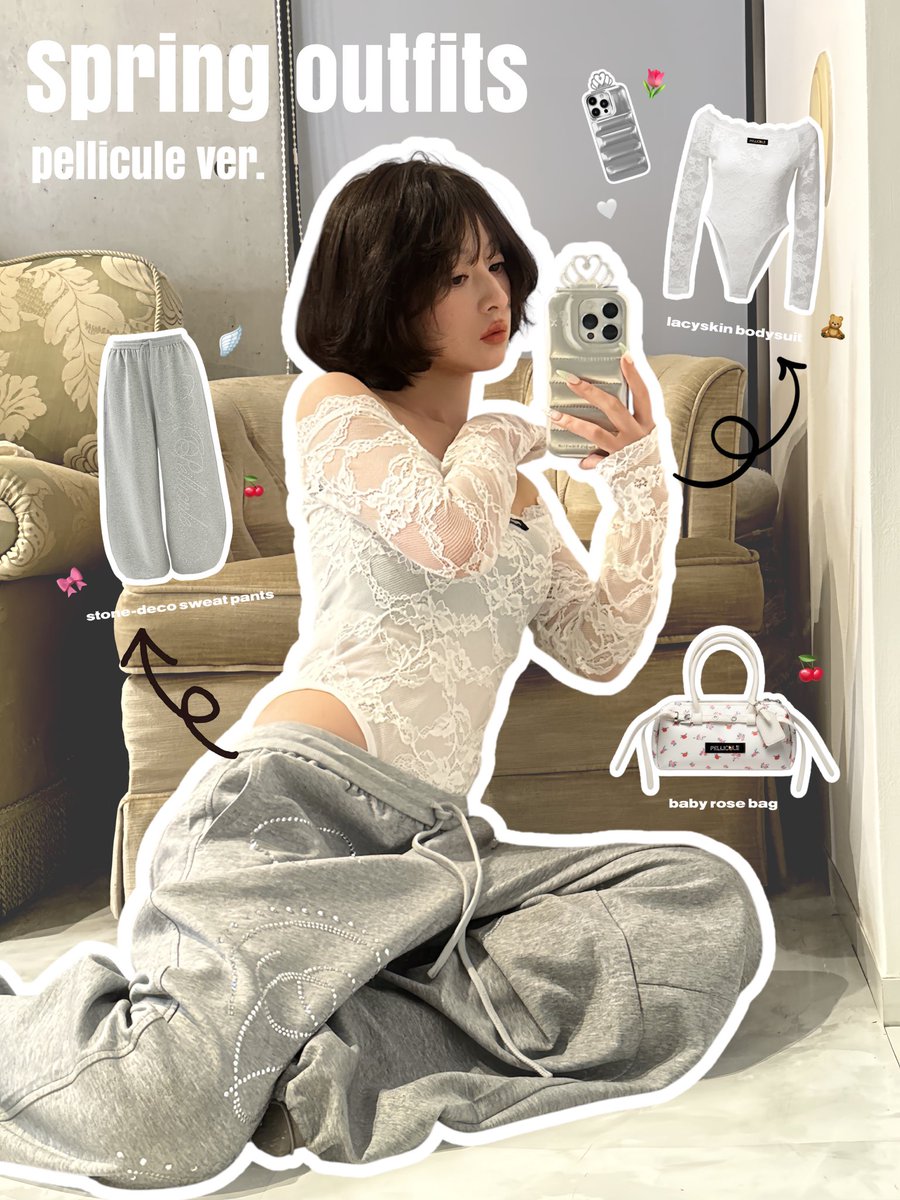 PELLICULE（ペリキュール） tweet media