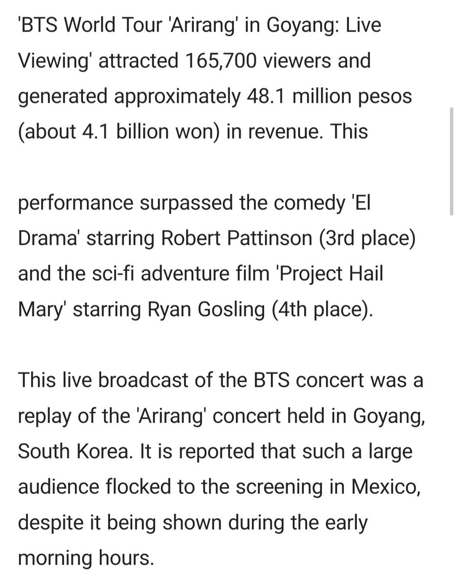 Wandering Shadow tweet media