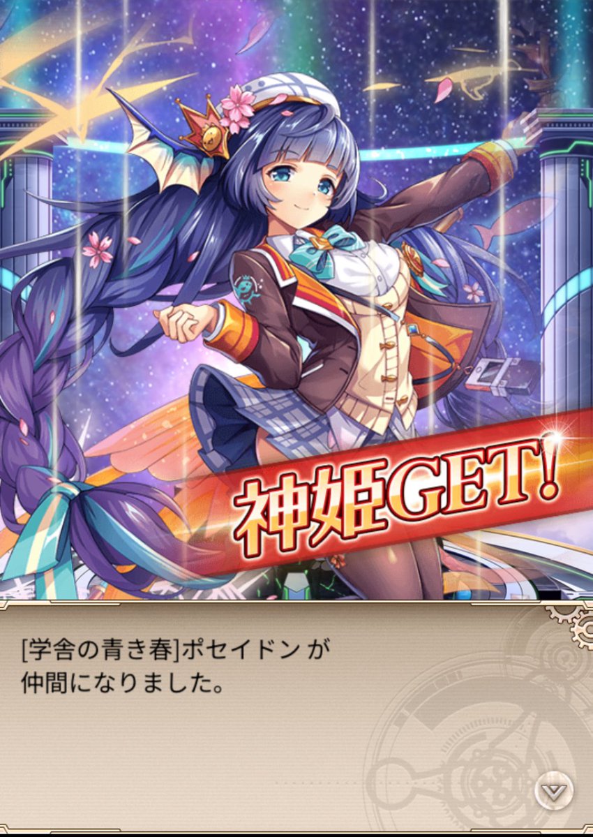 ミコヤン tweet media