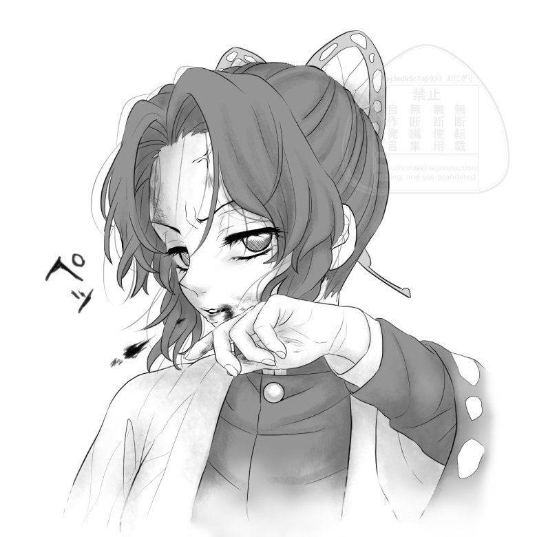 おにぎり tweet media