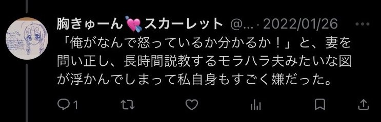 コーラ大好き(眠) tweet media