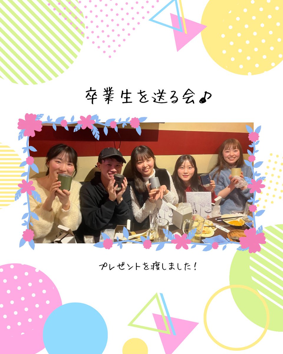 早稲田大学ハーモニカソサィアティ tweet media