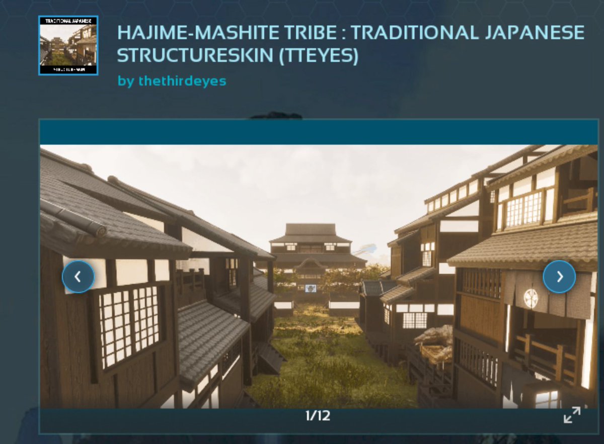 方舟 Mitchell.O tweet media